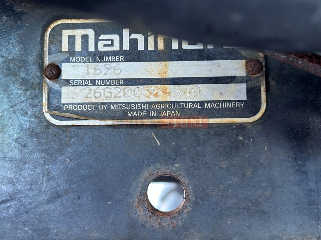 2020 Mahindra 1626