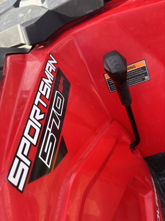 powersport image