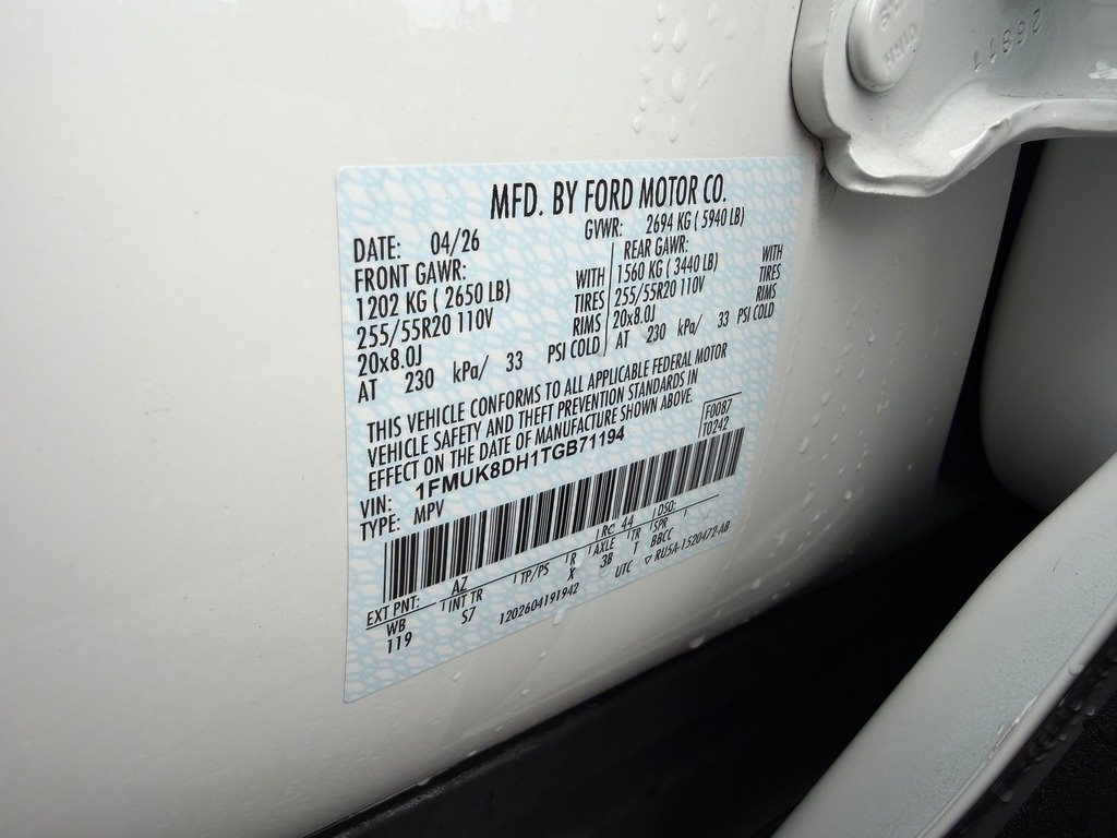 2026 Ford Explorer photo 15 of 20