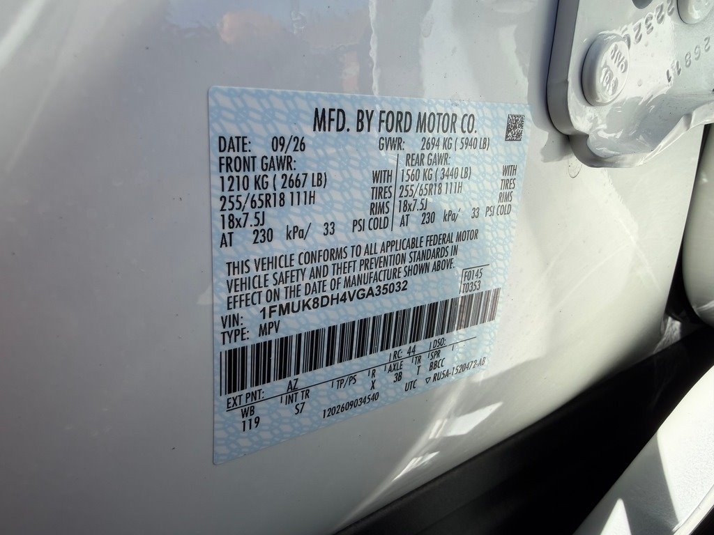 2027 Ford EXPLORER A photo 16 of 20