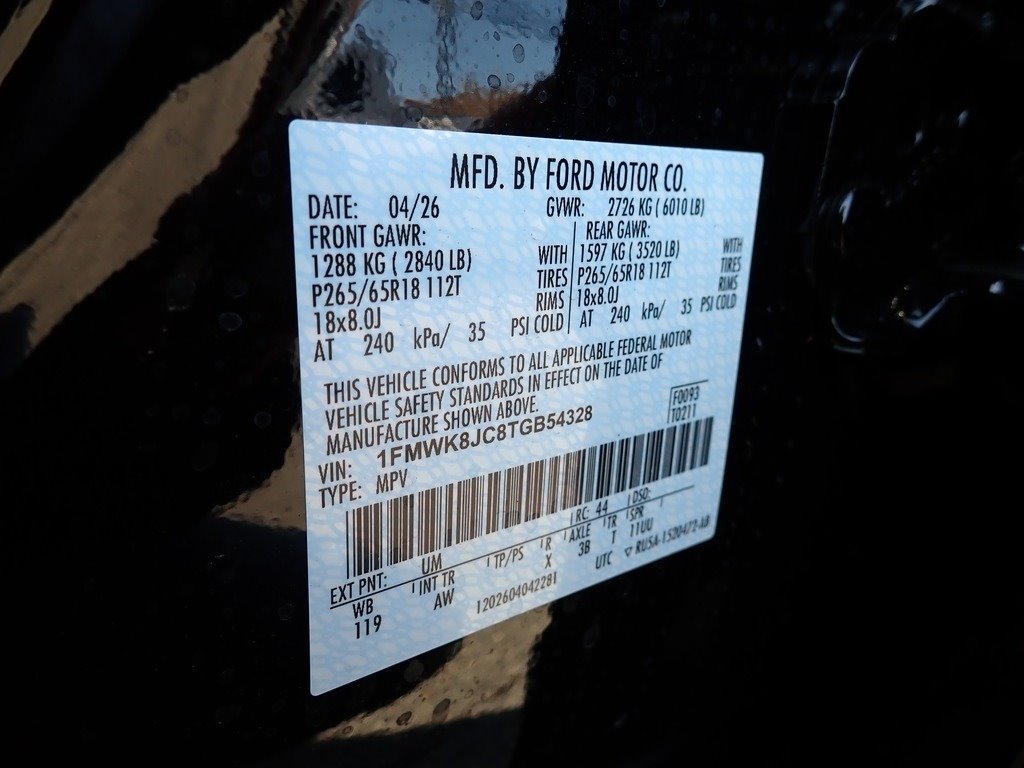 2026 Ford Explorer Tremor Agate Black at Star Lake Ford