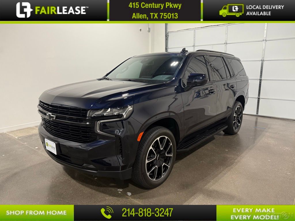 2024 Chevrolet Tahoe RST