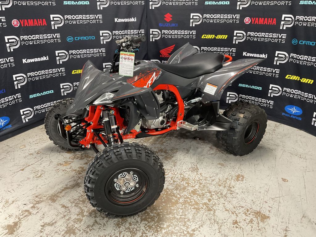 2024 Yamaha YFZ 450R SE 5