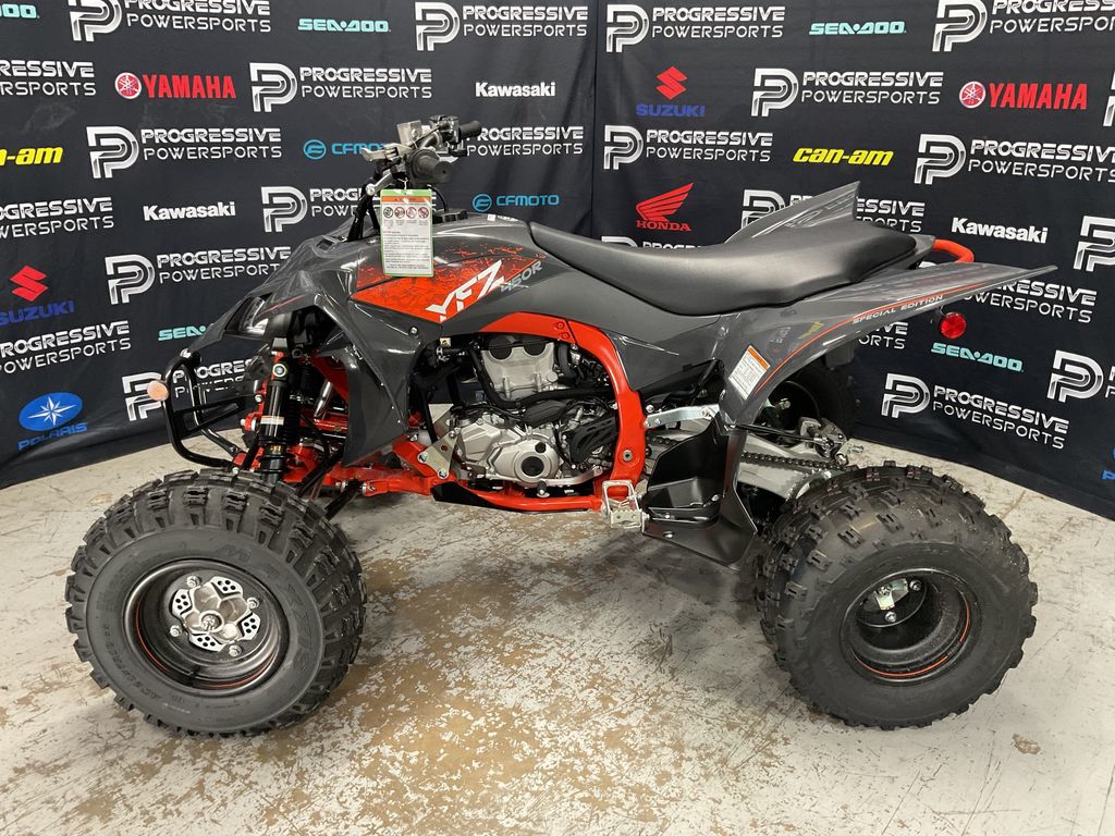 2024 Yamaha YFZ 450R SE 7