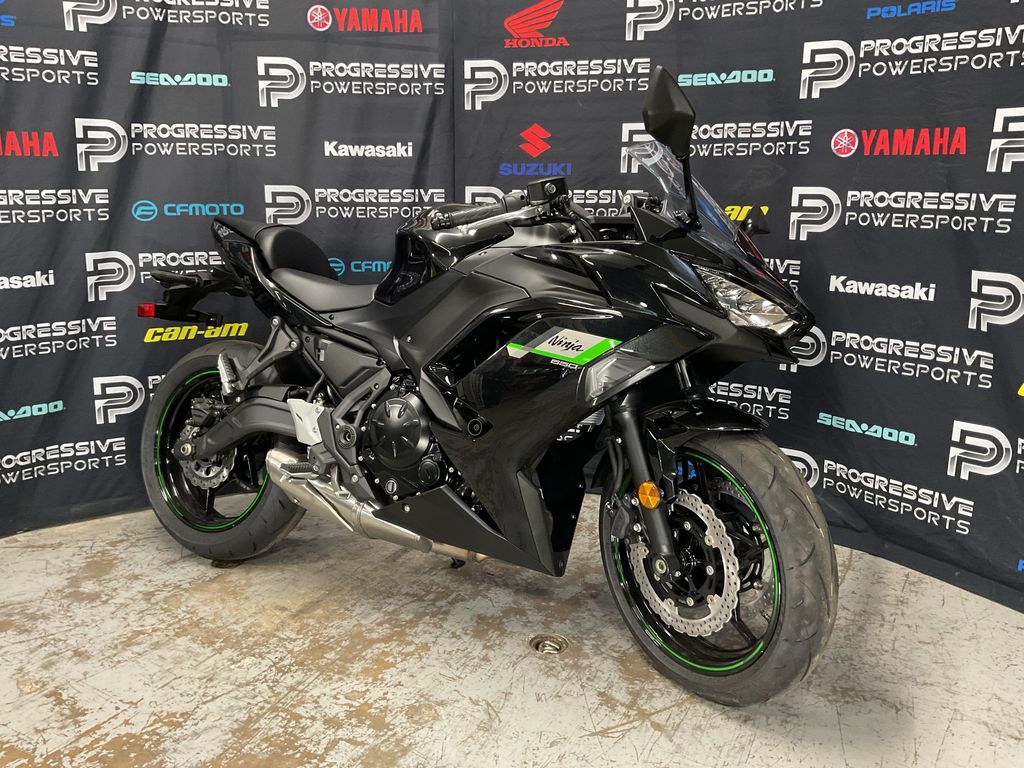 2025 Kawasaki Ninja 650  2