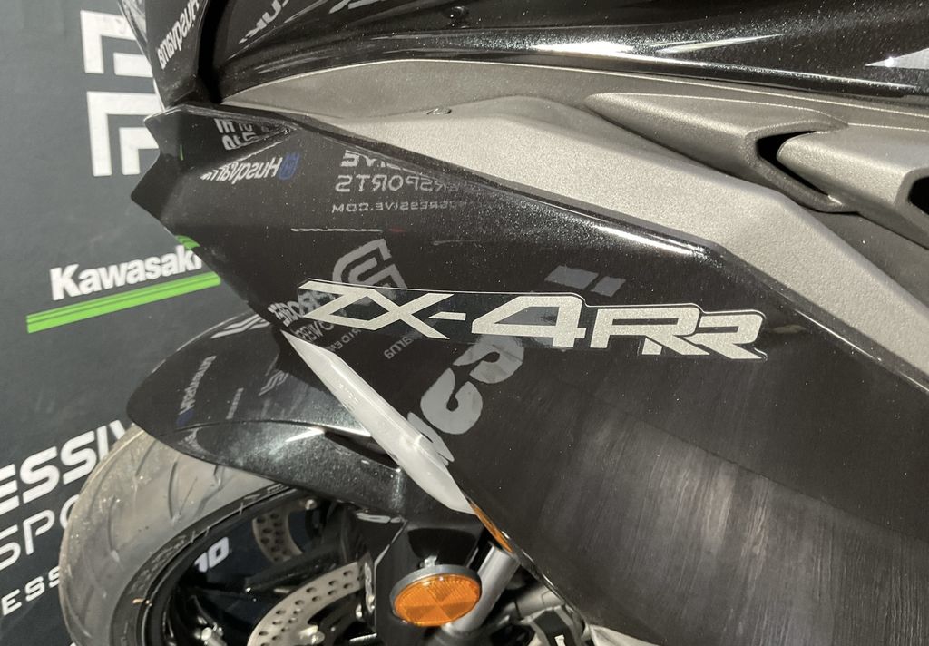 2024 Kawasaki Ninja ZX-4RR ABS 15