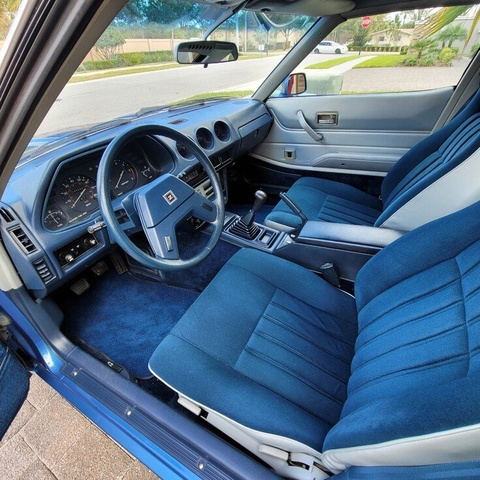 1981 Datsun 280ZX Deluxe photo