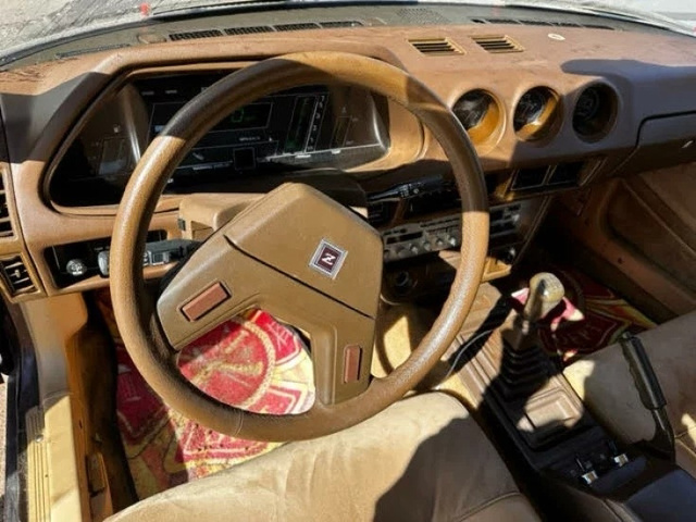 1983 Datsun 280ZX GL photo