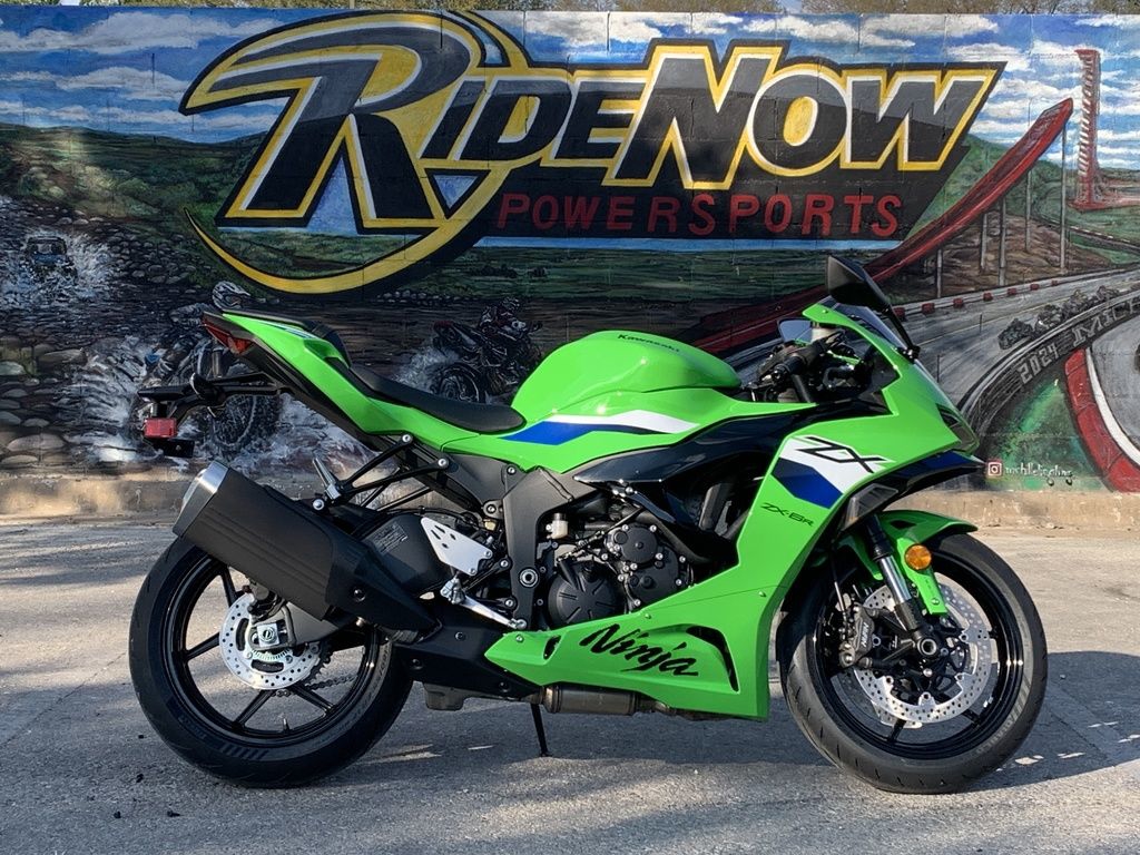 2026 Kawasaki Ninja® ZX™-6R Horizontal In-line 636