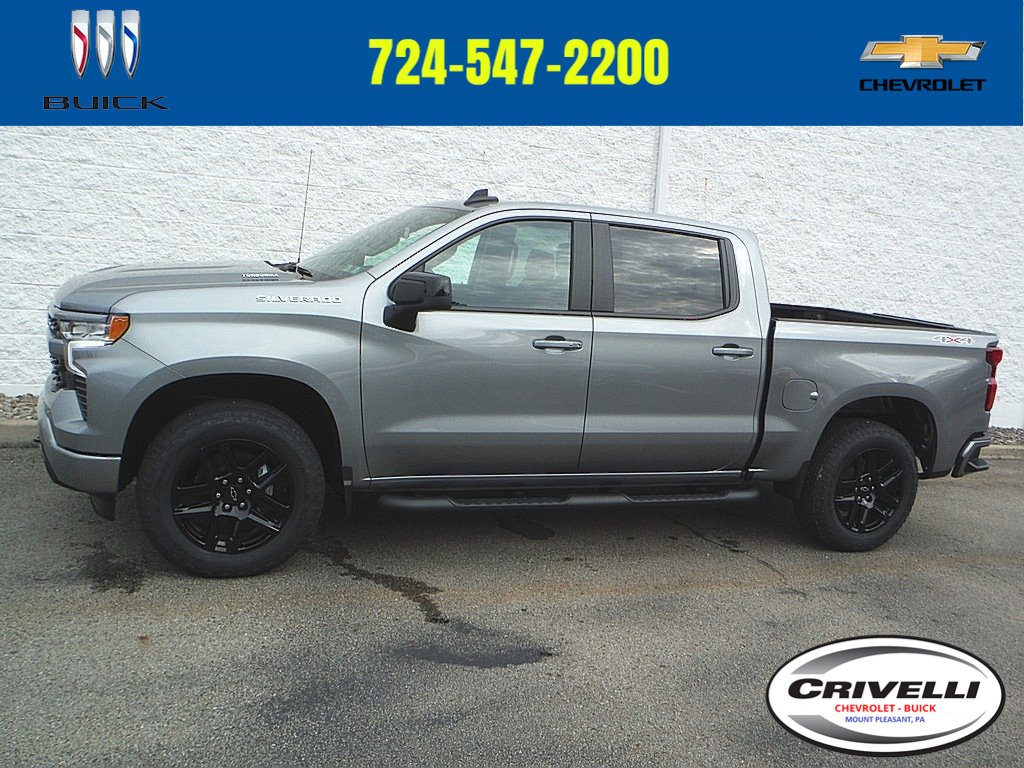 2026 Chevrolet Silverado 1500 image 2