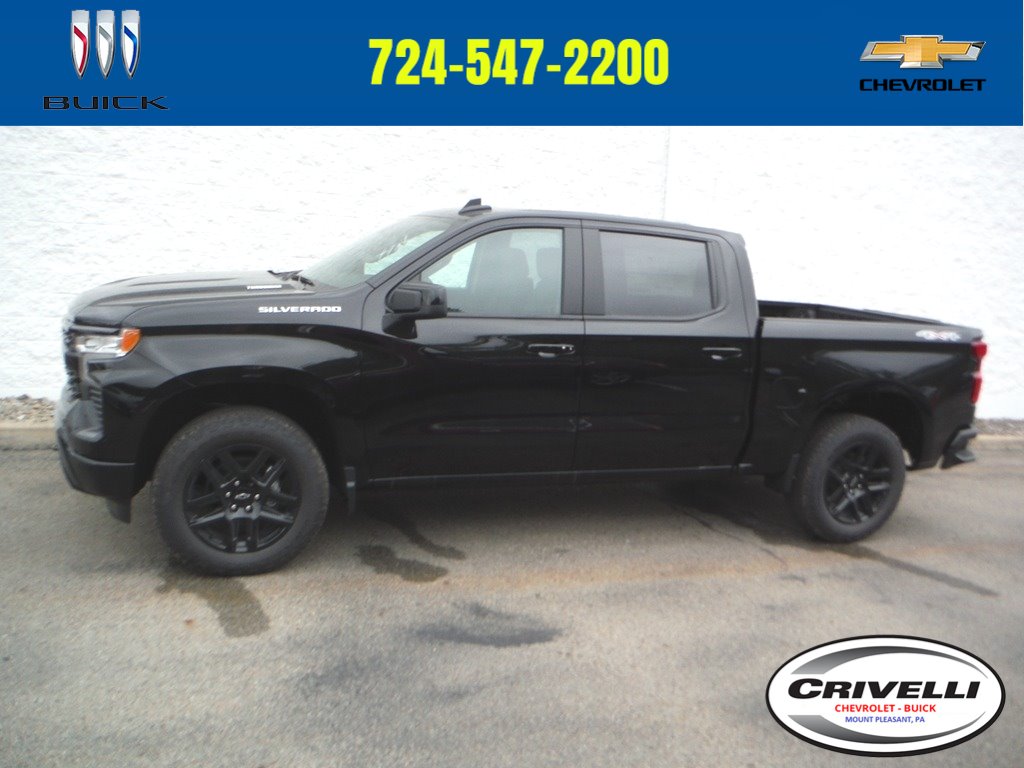 2026 Chevrolet Silverado 1500 image 2