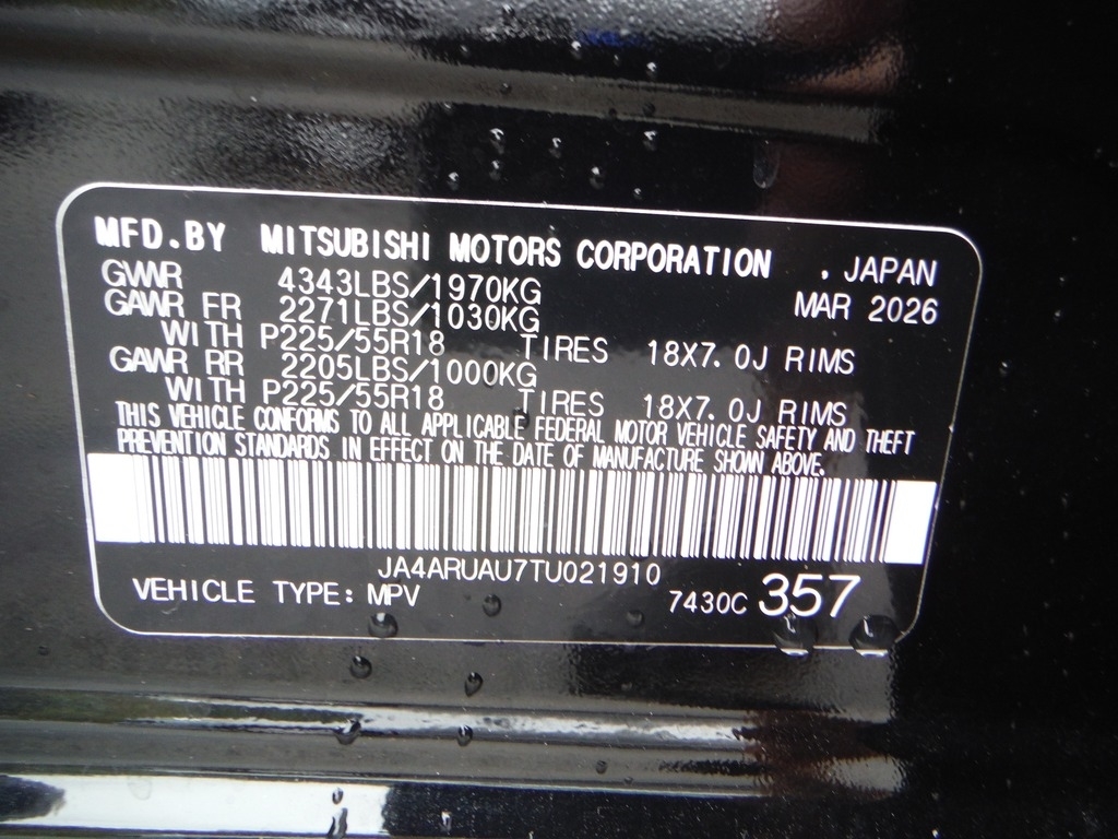 2026 Mitsubishi Outlander Sport image 47