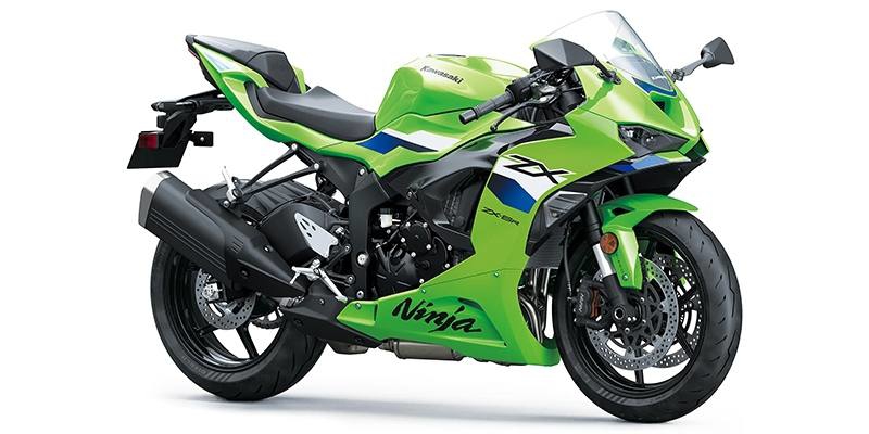 2026 Kawasaki Ninja  ZX6R