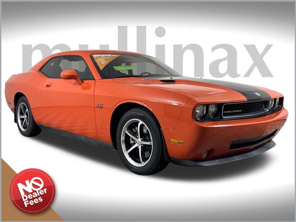 2010 Dodge Challenger R/T