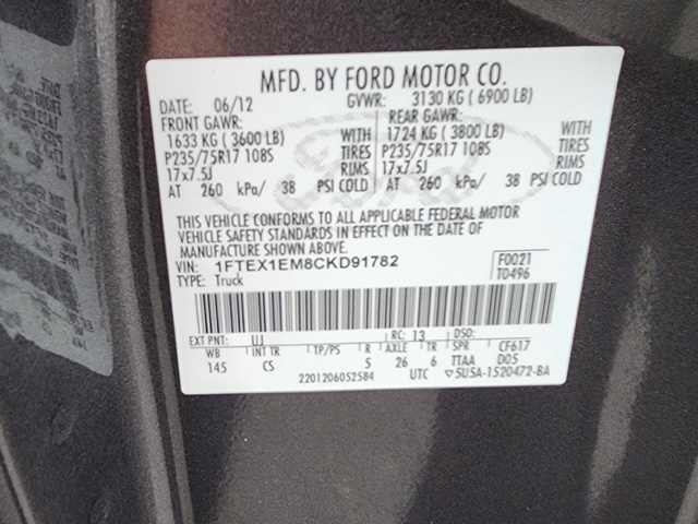 2012 Ford F-150 STX 29