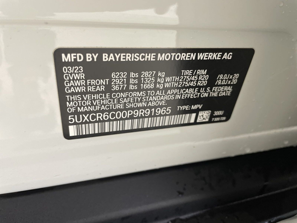 2023 BMW X5 xDrive40i photo