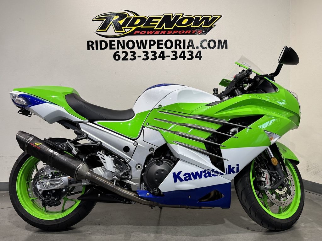 2024 Kawasaki Ninja ZX-14R 40th Anniversary Edition ABS Horizontal In-line 1441