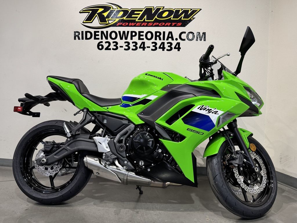 2026 Kawasaki Ninja 650 ABS Parallel Twin 649