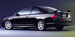 2001 Honda Civic EX photo