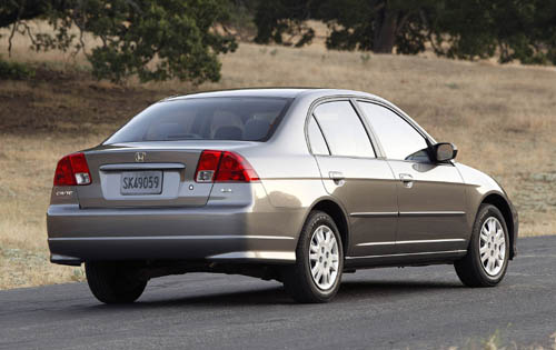 2005 Honda Civic LX photo