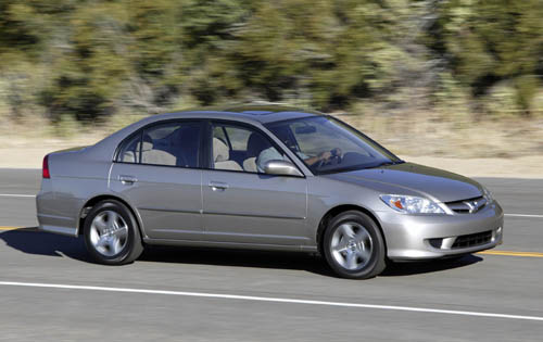 2005 Honda Civic LX photo