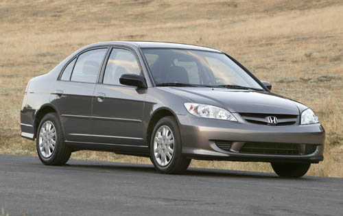 2005 Honda Civic LX photo