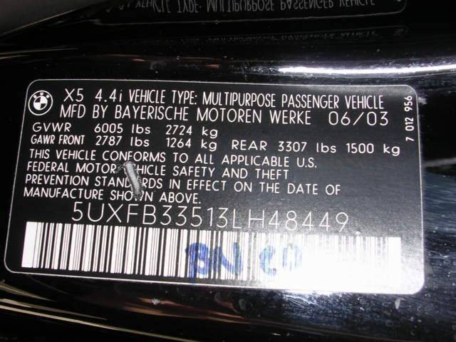 2007 Chevrolet Impala LS photo